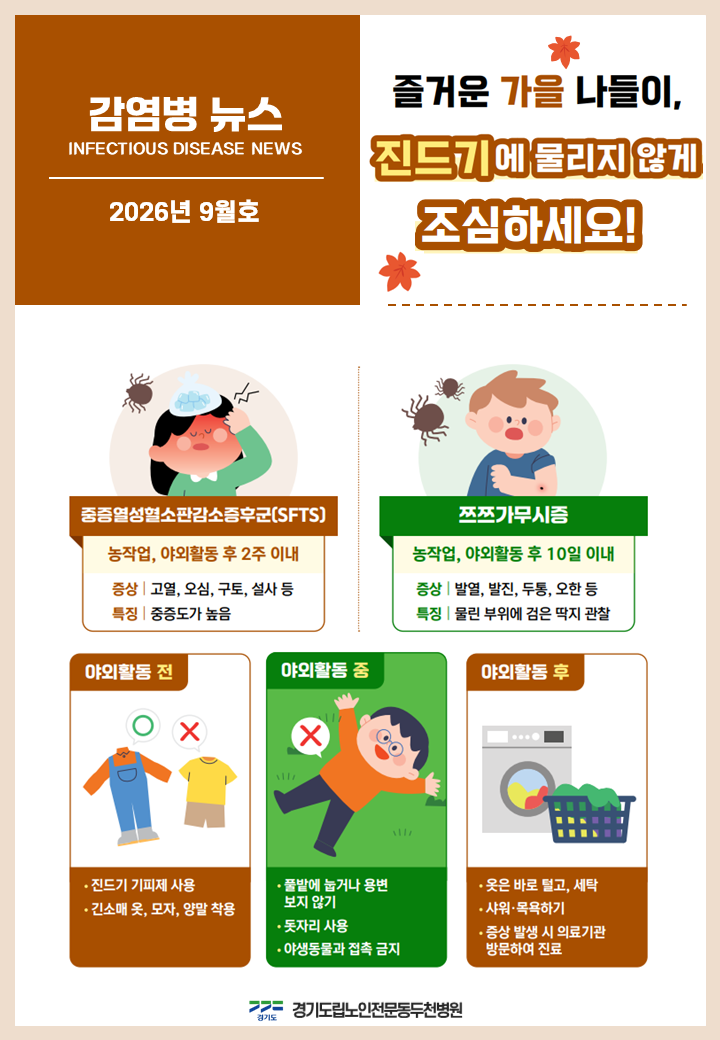 39392afae862b5ffb2d150d3af6ec29d_1787559098_1856.png