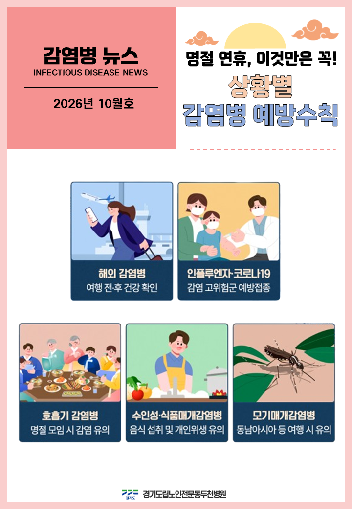 39392afae862b5ffb2d150d3af6ec29d_1787559099_8828.png