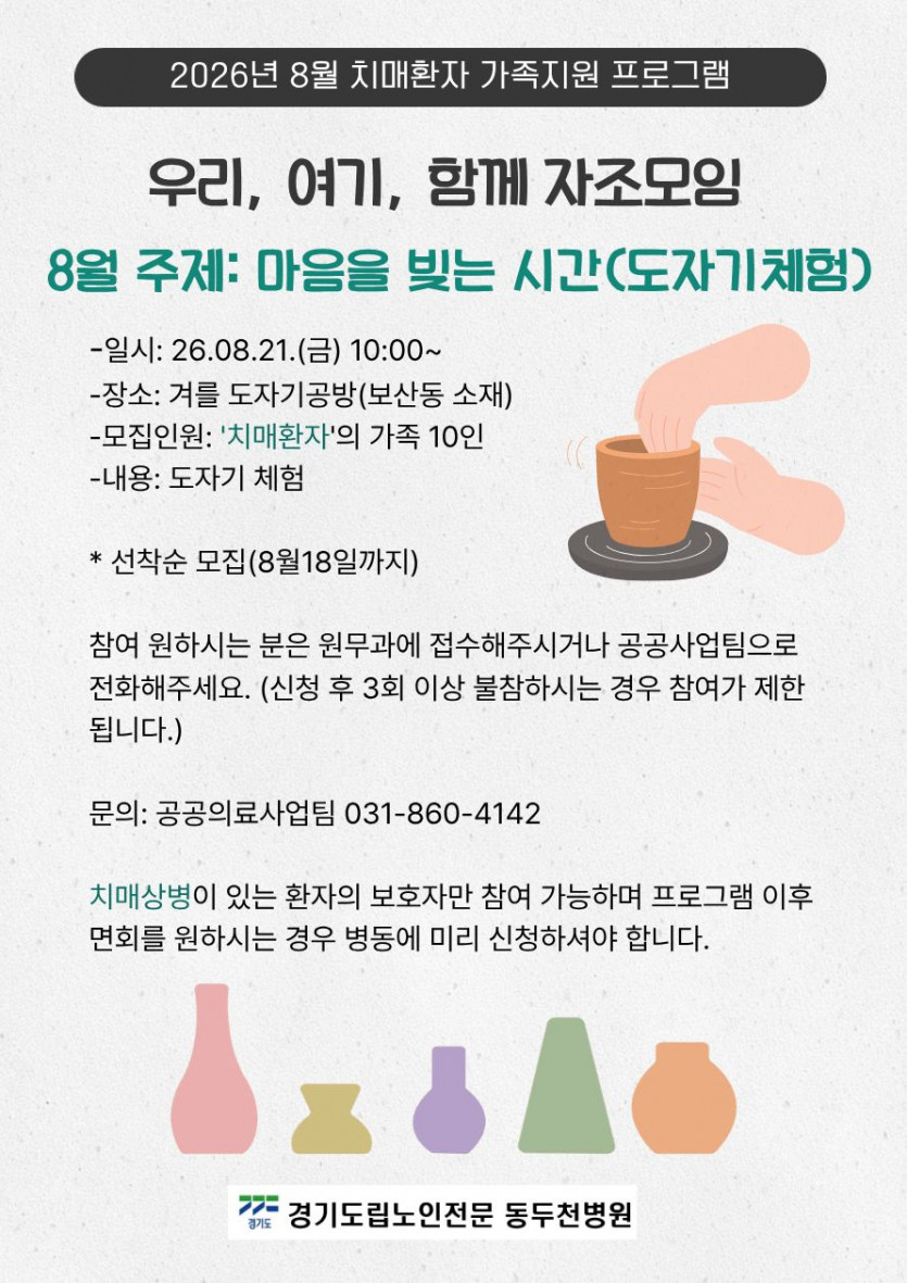 53022ad7c4afd9ff00747be7c8761c83_1785979717_8142.jpg